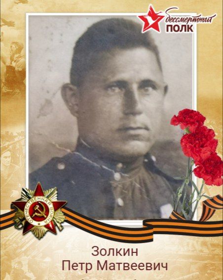 ������ ϸ�� ���������. (1912-1987)
