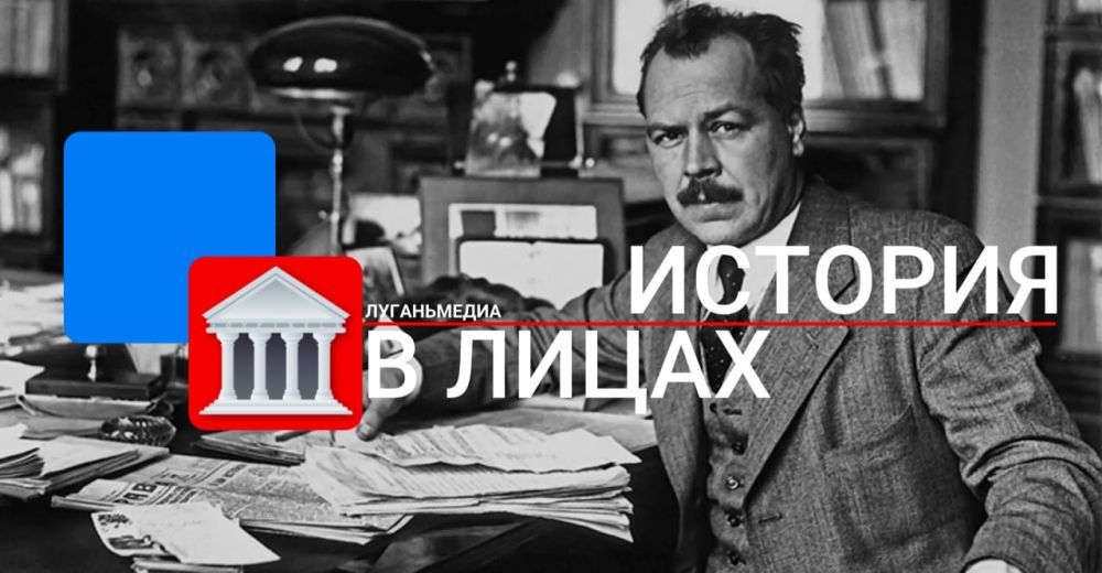 ������� � �����: ������� �������� ������� (1887�1943)