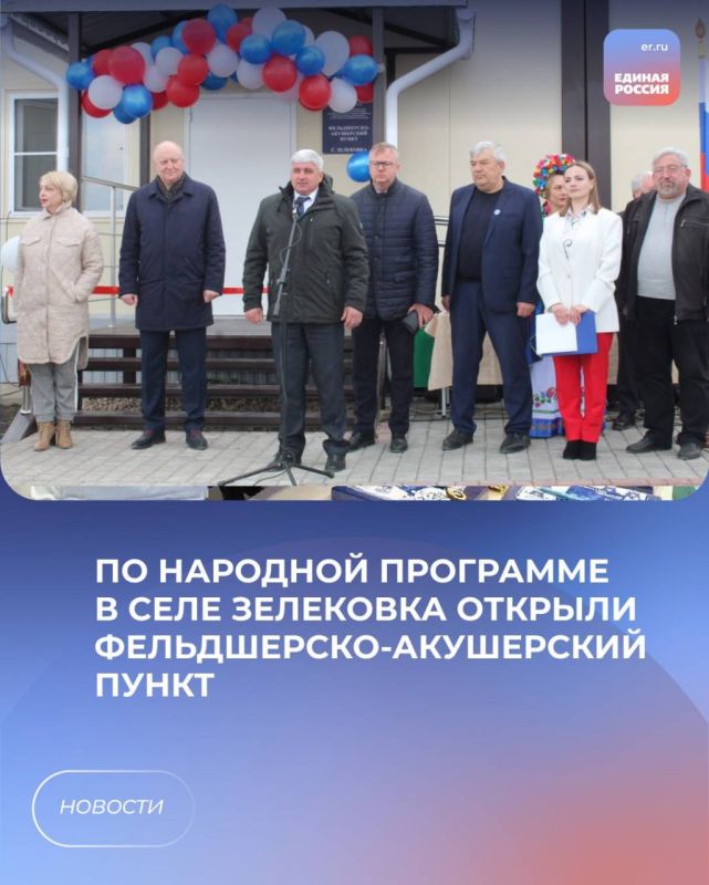 �� �������� ��������� � ���� ��������� ������� �����������-���������� �����