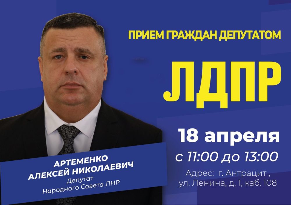 ����� �������. ������� ������! 18 ������ � 11:00 �� 13:00 ������� ����� ������� � �.��������