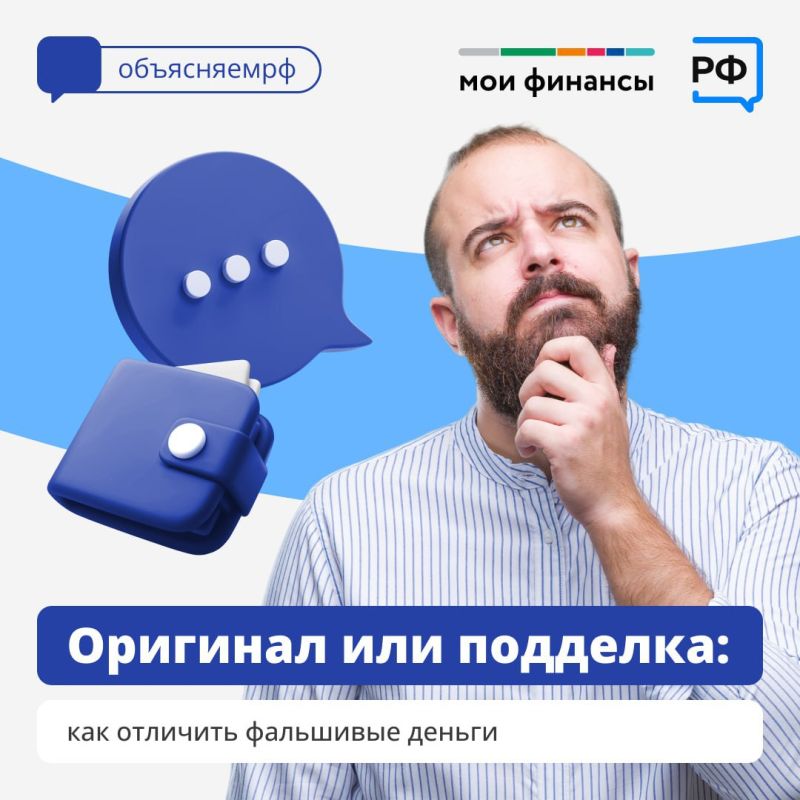 ���� �� �����������, ��� � ��� ������ ��������� ������, �� ��������� �� ������������