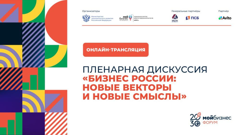 14-15 ������ ������ ������������� ����� �������������� ��������� ���� ������