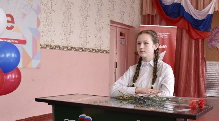 ������ ������ � ����� ��������� ��� ������� ��������� ��������� � ������������� �����