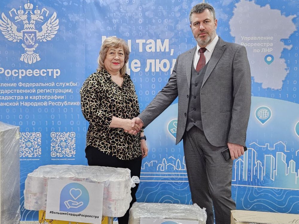 ���������� ���������� �� ��������� �������� ���������� (���) � ������������ ��������� ����� ������ ������ ������� ������������ ������ ������������� ����������� ����������� (�������������) ������������������� �����-���������