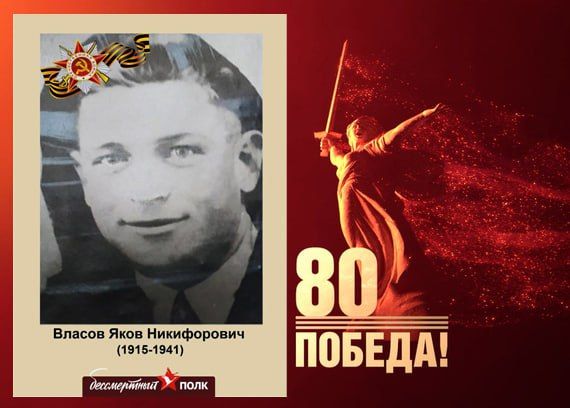 � ���� ���� ���� ������ �������� �������������� ���� � 80-����� ������ � ������� ������������� �����