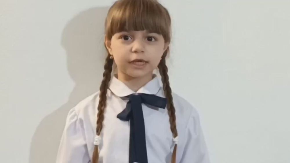 ������� ����� �������� ������ �������� �������������� � �������� �� ����