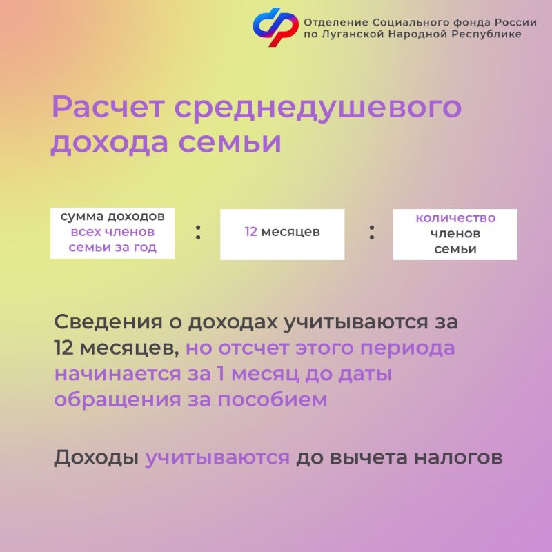 ��� ������� ��� ��������� ���������� ������������� ����� �����?