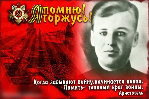 �������� ���������: ������� ������� �������� (1913 �1944)