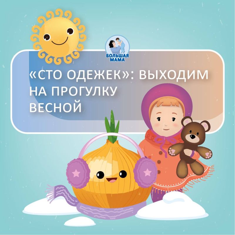 �������� ����� �� ������ ��������: ���-�� ������ ������� ����� ������, � ���-�� � ����� �������� ���������!
