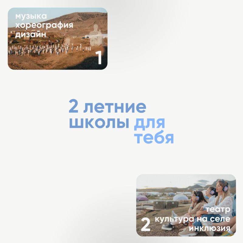 �� ����� �������� � ������ �����