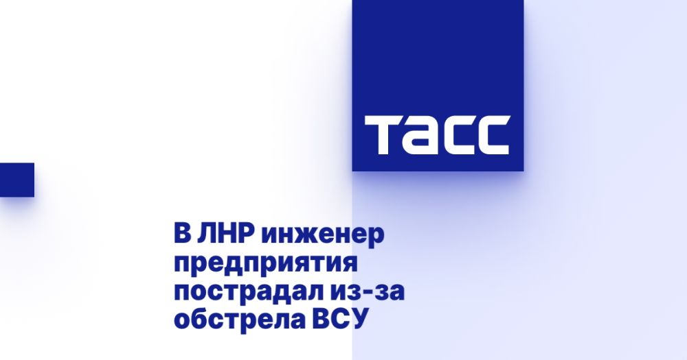 � ��� ������� ����������� ��������� ��-�� �������� ���