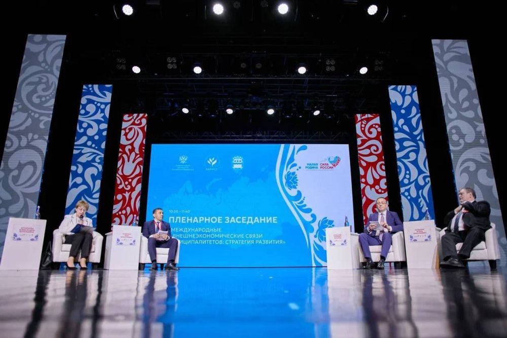 ������������� �������������� � ������ ����������� ���������� ������� ��������� � ������������� �� ������������ ����� II �������������� �������������� ������ "����� ������ - ���� ������"