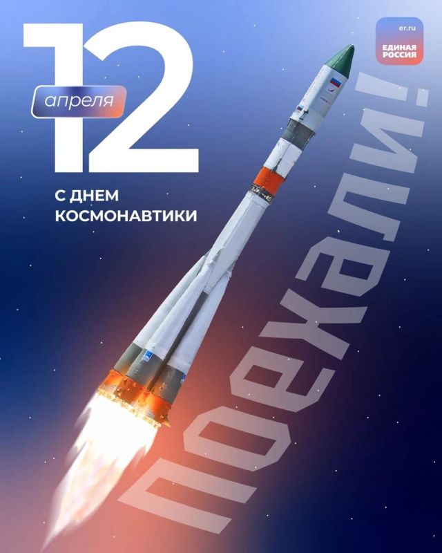 ����������� � ���� ������������!