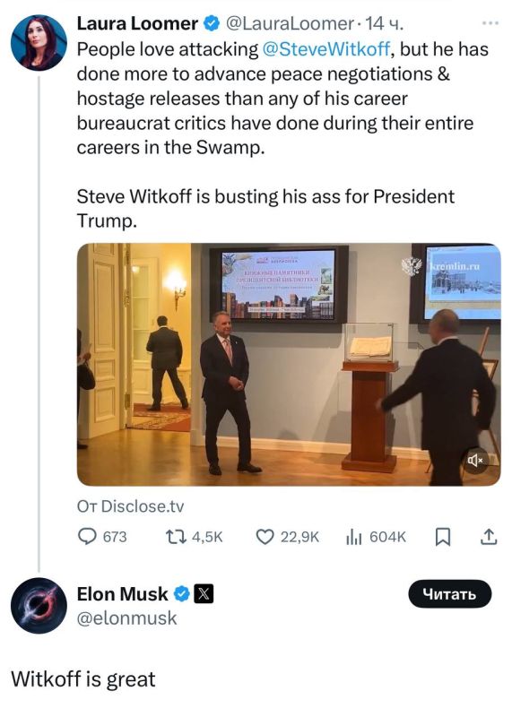 ���� ��������� �������������� ������ ����� ������� � �������