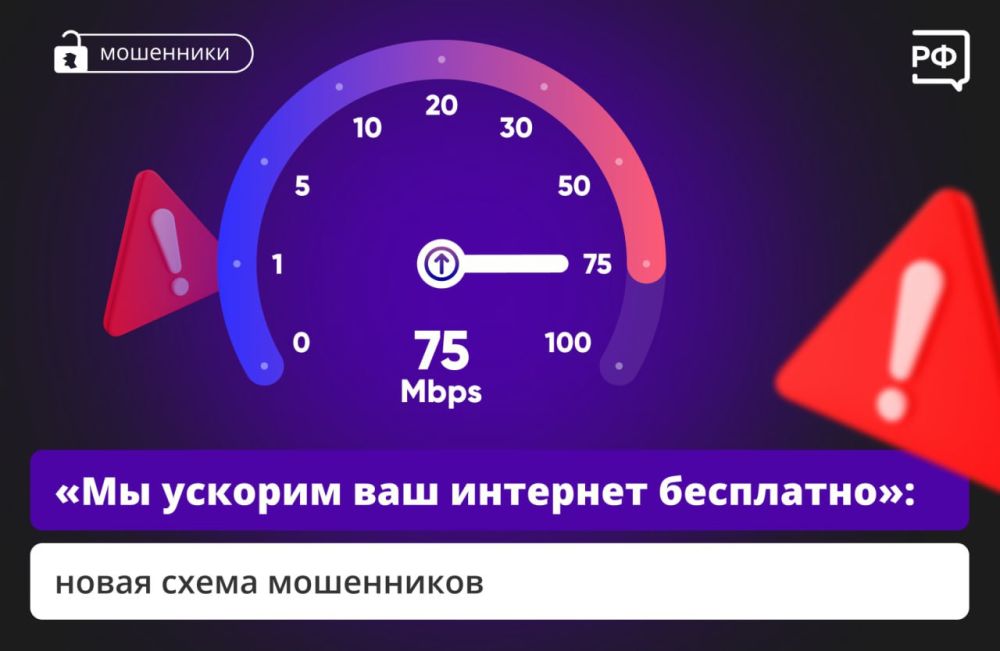 ���� ��� ������ � ���������� ��������� �������� �������� ���������, ������� ������