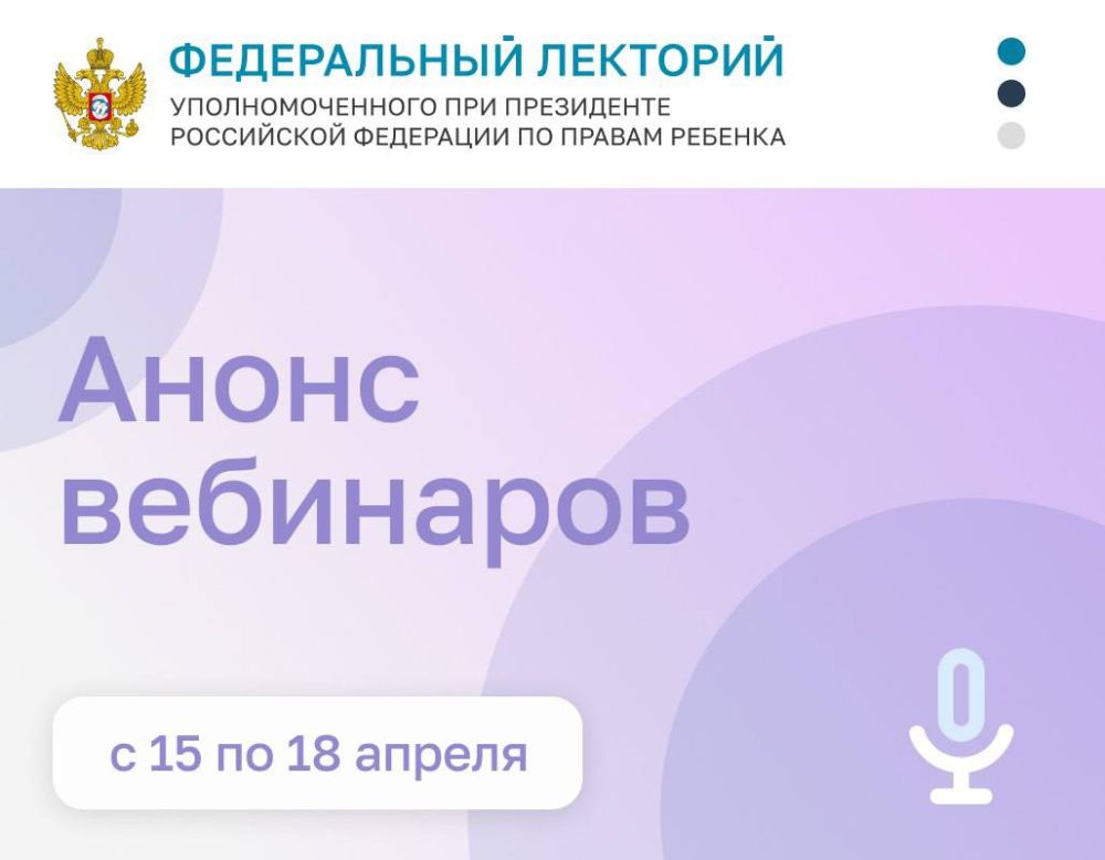 ���� �����: ��������� �������!. ���������� ��� ������� ������� � ��������� � ������ ������� "����������� ��������" ��������������� ��� ���������� �� �� ������ �������: 15 ������ 13:00 (���)