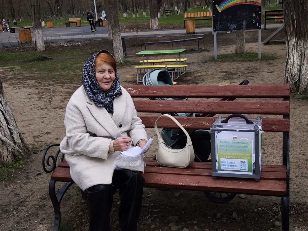 Сергей Козенко: Жители Краснодонского муниципального округа активно участвуют в голосовании за благоустройство Сквера памяти павших воинов специальной военной операции