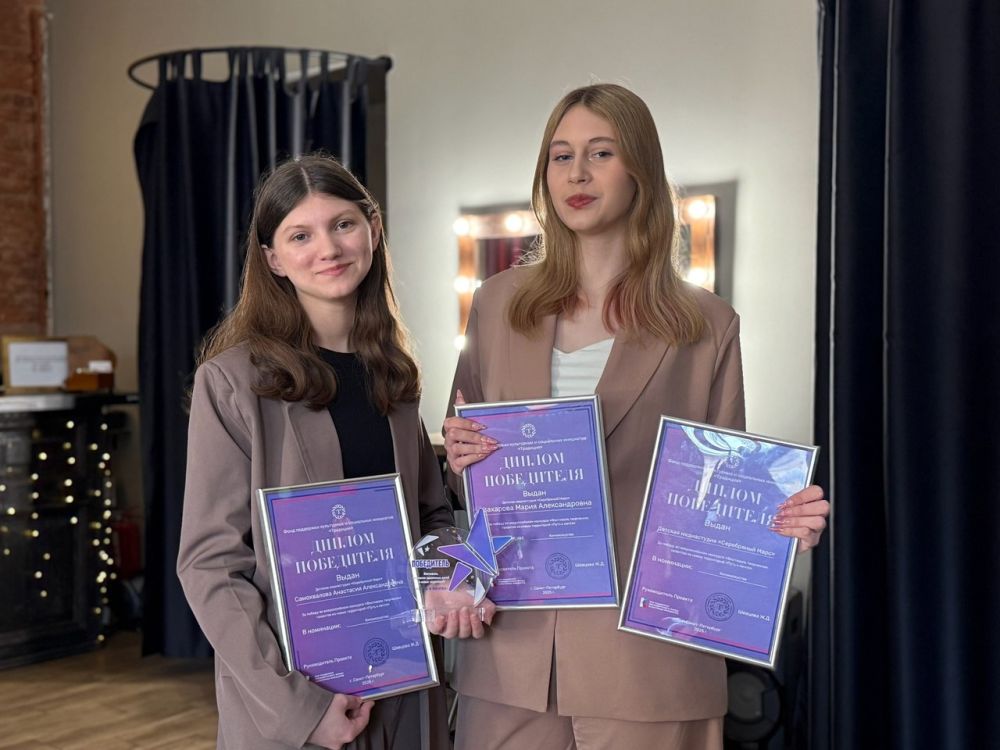 ������������ ��������� ������� ����������� ����������� ���� �������� ������ �� ���������� ��������� ����� � �����, ������� �������� � �����-���������� 8�12 ������