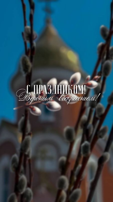 Олег Савченко: Уважаемые жители нашего округа!