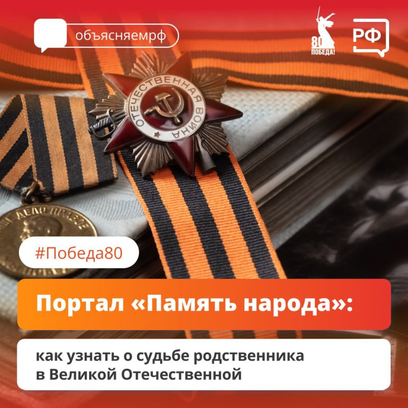 ������� ������ � ����� �������� � ��������, ������� ��������� � ������� ������������� �����!