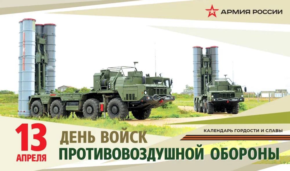 Константин Бутримов: КАЛЕНДАРЬ ГОРДОСТИ И СЛАВЫ