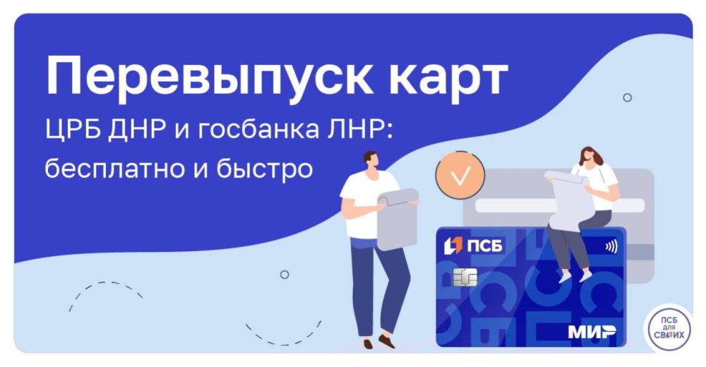 � ������ 2026 ���� ���������� ����� � ��������� ������� ��� ��� � �������� ��� ���������� �������������
