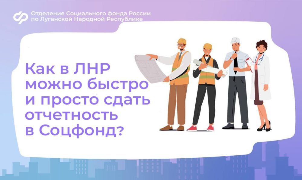 ������������ �� ��� � 11 � ����� ����������� ������� �������� ���������� � ������� ������ � ����������� ����