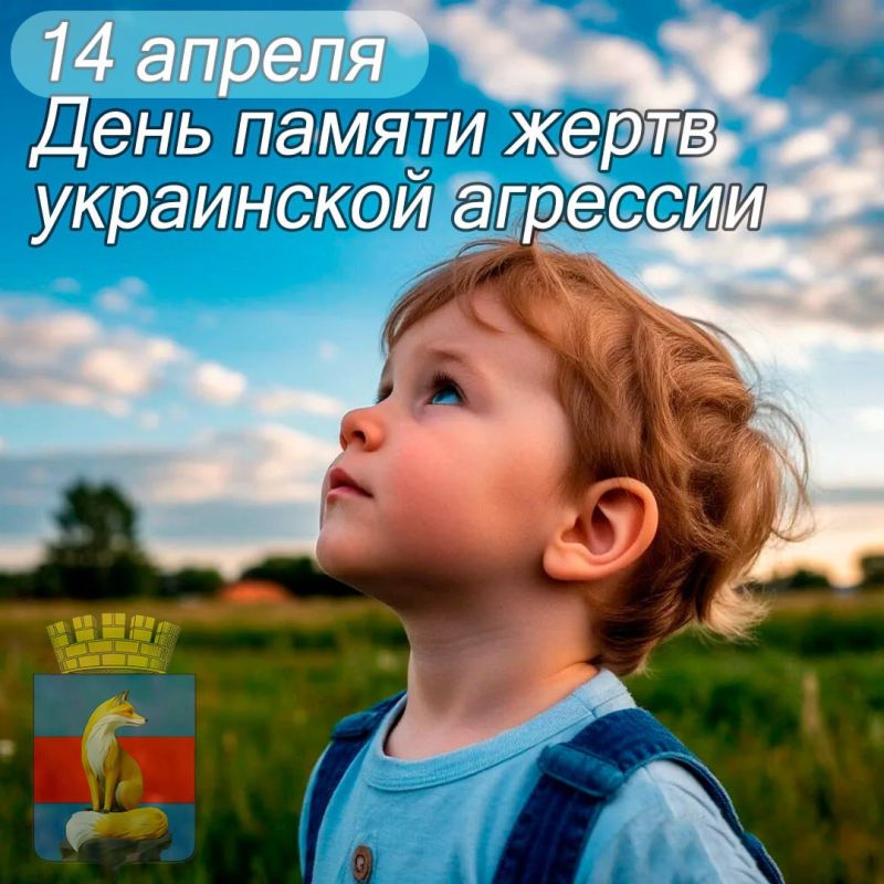 14 ������ � ���� ������ ����� ���������� ��������