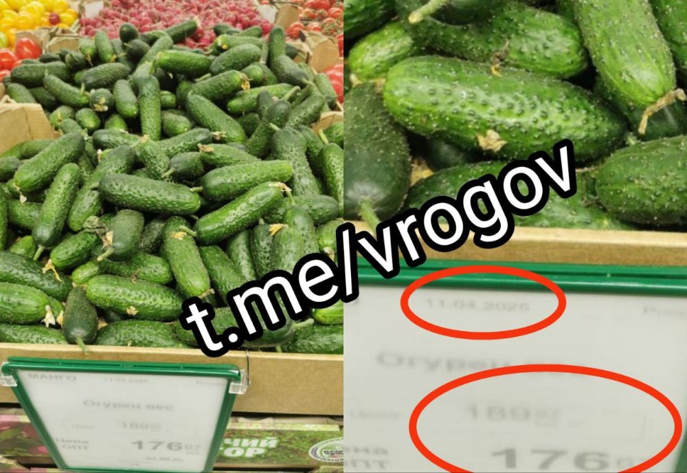 �������� �����: � ����� � ����� � ����������