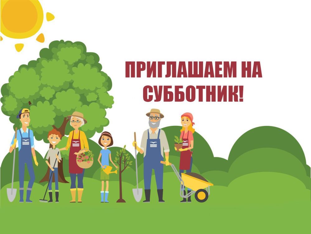 24 � 26 ������ 2025 ���� ������ ������ �� ���������!