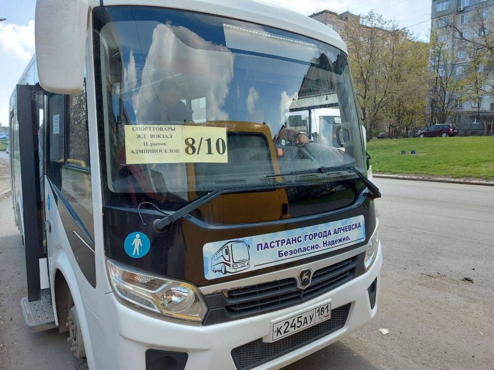 ����� �������: � ������ ������������ �������� ������� �������� ������������� ����������, ��������������� ���������� ��������� �� ��������� ������ ������