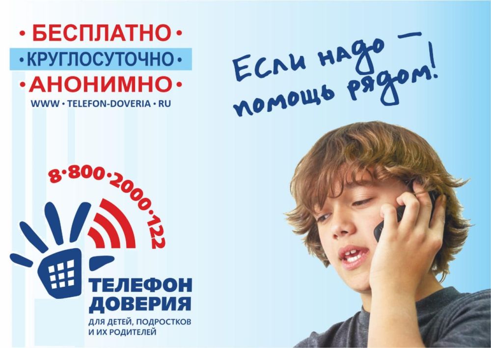 � ��� ���������� ������ �������������� ������� ������� ��� �����, ���������� � �� ���������