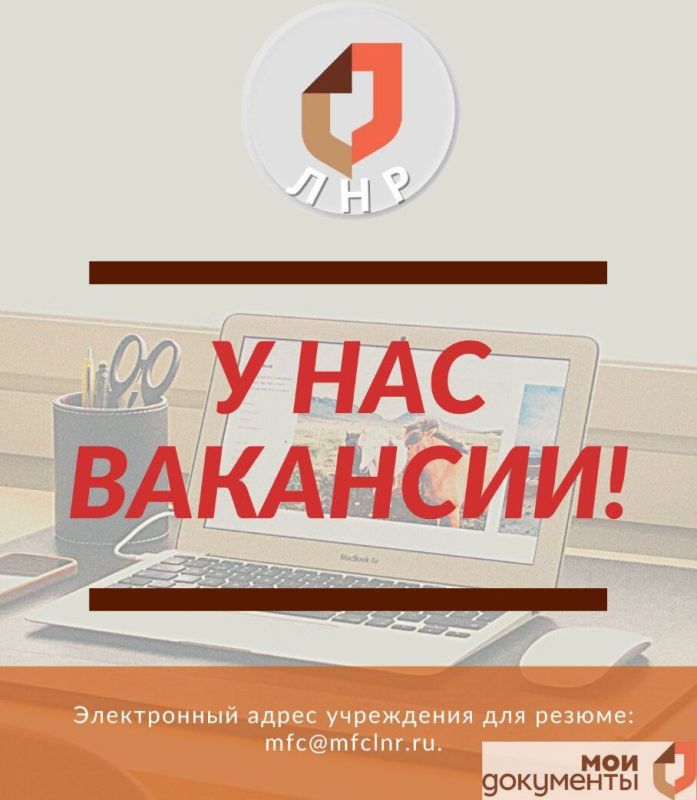 � ��������� ��� �. �������� ��������� ����������