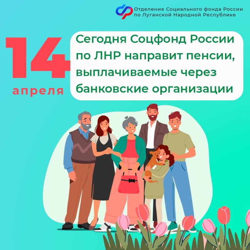 14 ������ ���������� ���� ������ �� ��� ����������� ������ �� ���������� ����� ���
