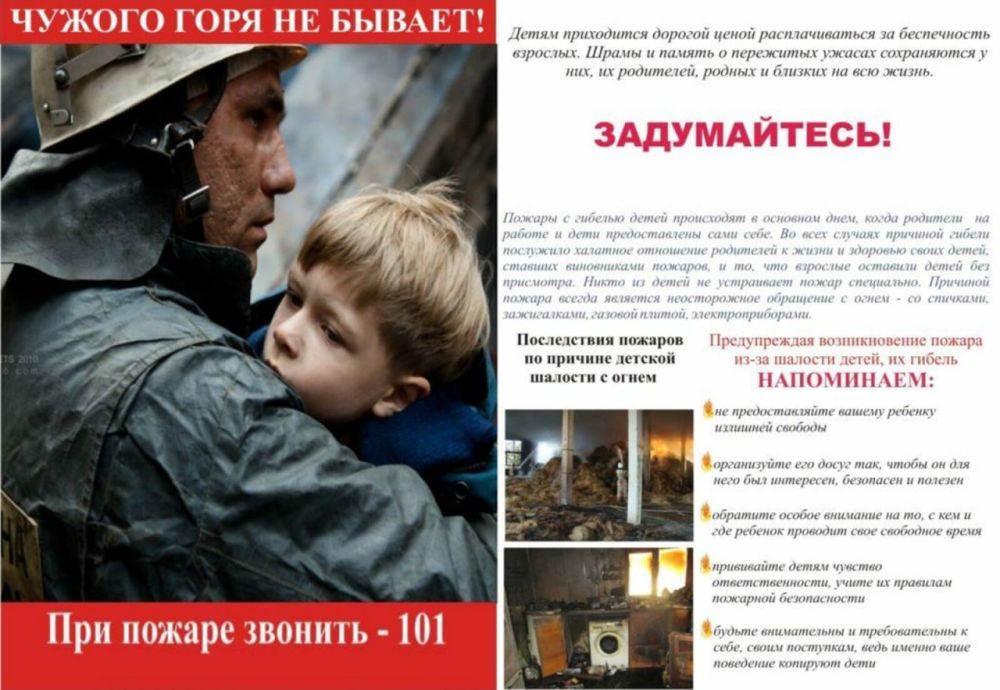 ������� ��� ���������!. ������� ������� � ����� � ������ ������� ������� ������� ������� � ����� ����� ���������� �������� �������