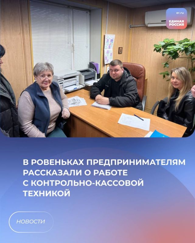 � ��������� ���������������� ���������� � ������ � ����������-�������� ��������