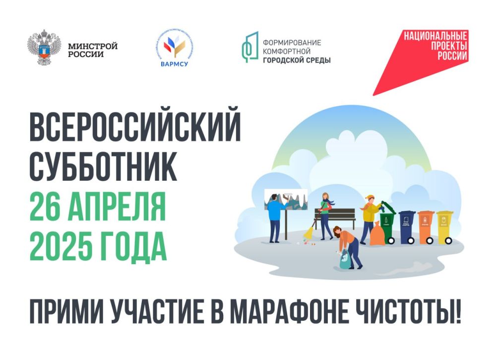 ������� �������: ������! 26 ������ �� ���� ������� ����� ������ ������� ������������� ���������!