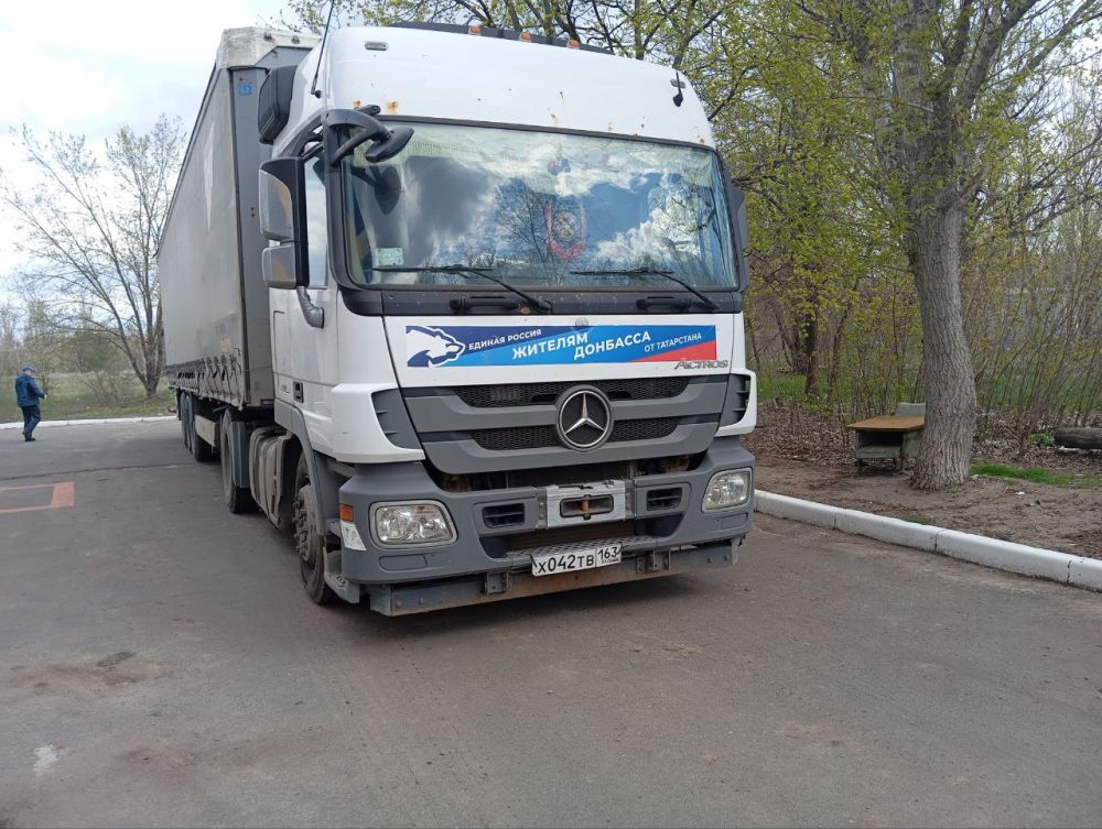 В Рубежное прибыл очередной гуманитарный груз от Республики Татарстан