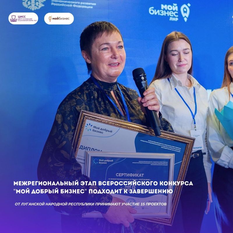 ��� � ������ ����� ��������� ���������� ���������������� ����� �������� "��� ������ ������"