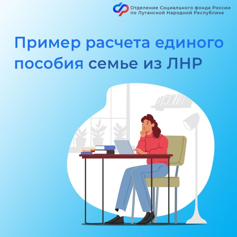 � ��� � ����� ���� �������
