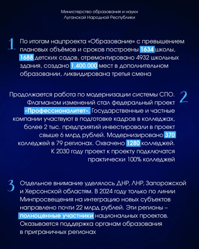 �������� ��������� �������� �������������� ������ � ��������������� ������ ������������� ������