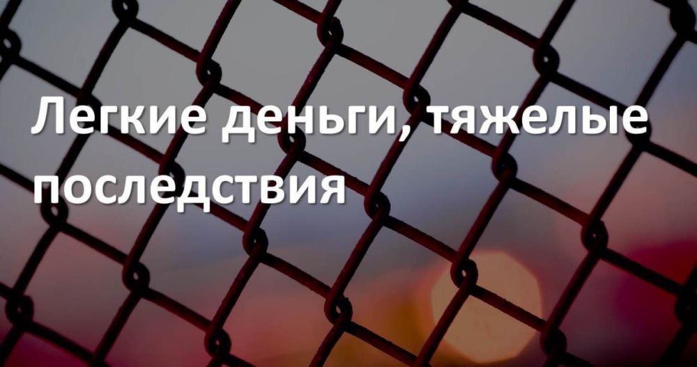 �������� ������: ����� ���� ������� - � ����� ���������!