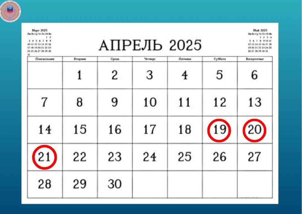 ��� �������� �� �����