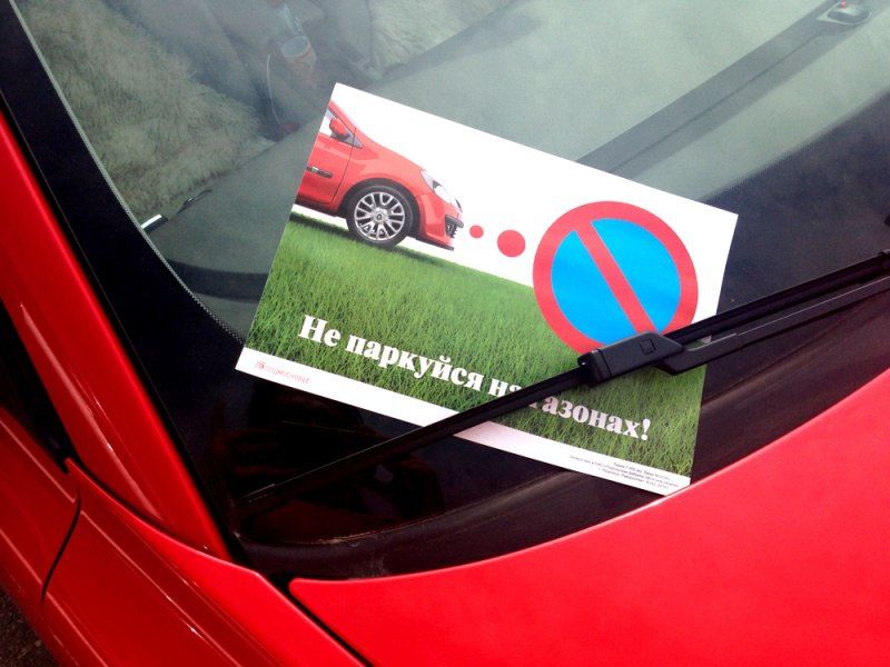 � �������� ������ ���������� ��������� �� �������� �� �������