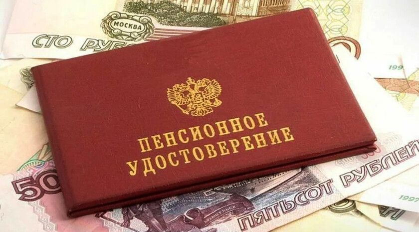 ����� ����� ��� ����������� �������� ������� � ������ �� ������ ������������ ��������
