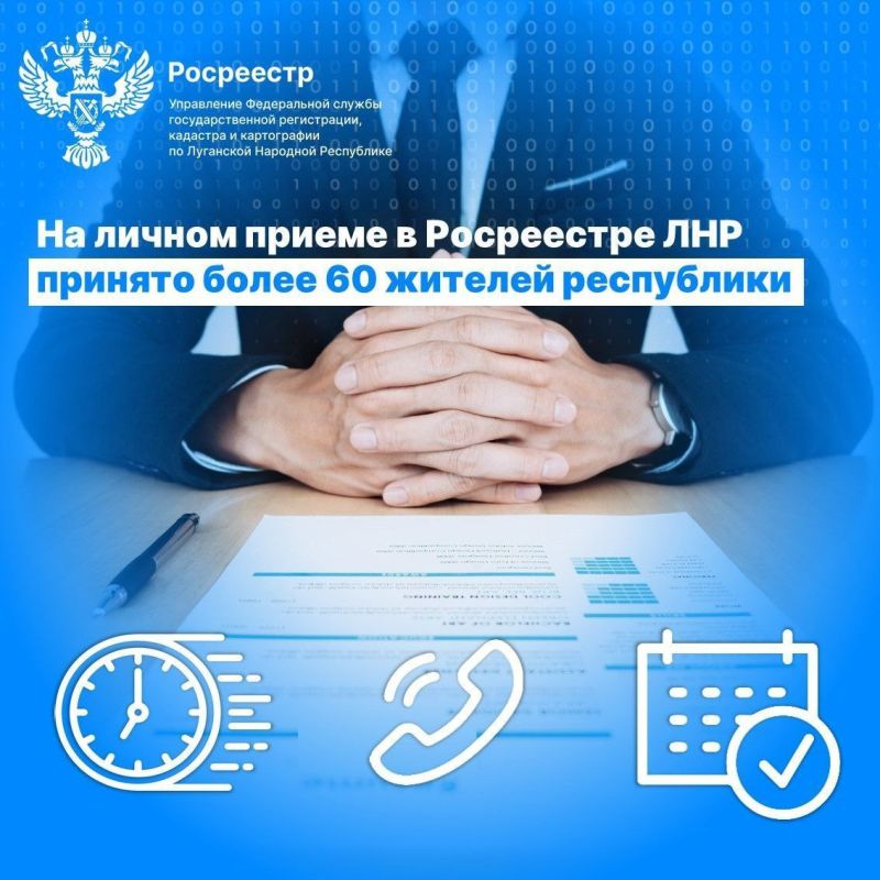 ����� 60 ������� ��� �������� ������������ � ���������� ���������� �� ������ ������� 2025 ����