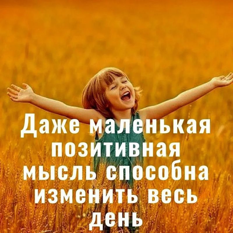 ������ ���� ! �������� ����������!