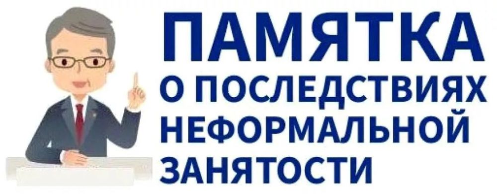 ���������� �������������� �������� ������������� �����������