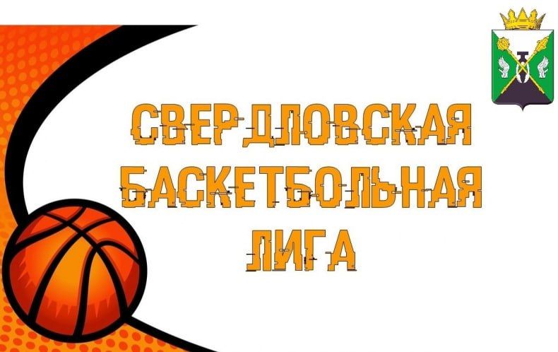 ���������� ��������������� ����������� � ������������ ������������� ���� 2025 ����� ��������