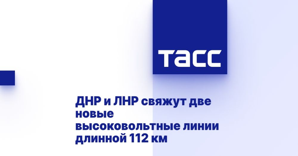 ��� � ��� ������ ��� ����� �������������� ����� ������� 112 ��